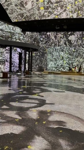 Abstract Dreams in Motion | Immersive Digital Art Show