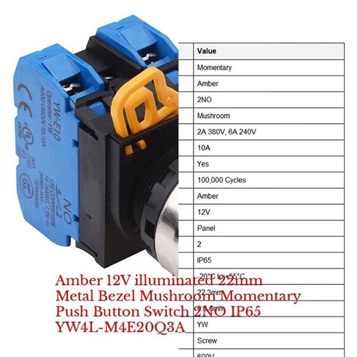 Amber 12V illuminated 22mm Metal Bezel Mushroom Momentary Push Button Switch 2NO IP65
