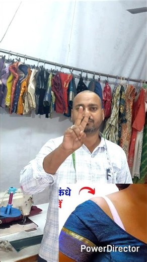 blouse ka soldar क्यु गिरता है #blausecutting #sortssilaevideo #silaevideo