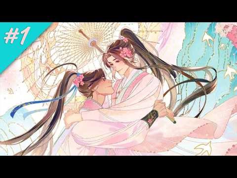 The Audacity [#1] [Erha Vol. 11 first time reading]