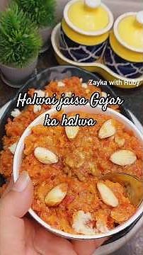 Halwai jaisa Gajar ka halwa ab ghr pe banao bilkul asani se 😋👌 #shorts #youtubeshorts #viral #recipe