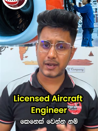 Ready to become a Licensed Aircraft Engineer? 🛠️ Fast track your career with a UK degree that covers your license module examination at no extra cost. From hangar experience to flight simulators, get the training you need for the global stage. #Aviation #AircraftEngineering #StudyInUK #LicensedEngineer #AviationJobs #CareerGoals #HigherEducation #Degree #DreamJob
