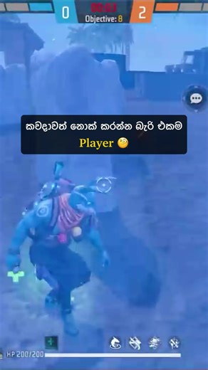 Free Fire Sinhala Gameplay: Unmissable Player Moments
