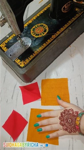 New dori latkan design #latkan #trending #simplelatkan #viral #trending #shorts #toptrending #short