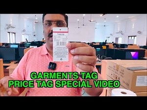 GARMENT'S TAG PRICE TAG SPECIAL VIDEO RAINTECH POS BLLING SOFTWARE
