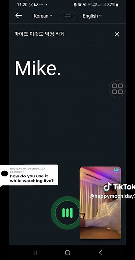 How to Use Papago App for Live Translation on Weverse with Samsung Phone