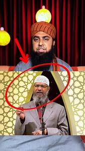 যার দাওয়াতে আমি মু'সলিম হয়েছি, তিনি আসছেন আমার দেশে Dr Zakir Naik | Muhammad Al-Amin - Reverted Muslim"