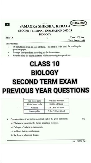 Class 10 Biology Second Term Previous Year Question - Christmas Exam Biology - SSLC