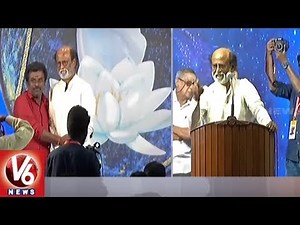 Rajinikanth Meets His Fans For The Fourth Day | Chennai | V6 News