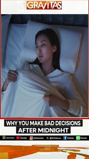 Find Out What Really Happens To Your Mind After Midnight | GRAVITAS Shorts