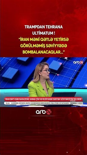 Trampdan KRİTİK AÇIQLAMA #abş #iran #abşiranmüharibə #savaş #iranabşsavaş