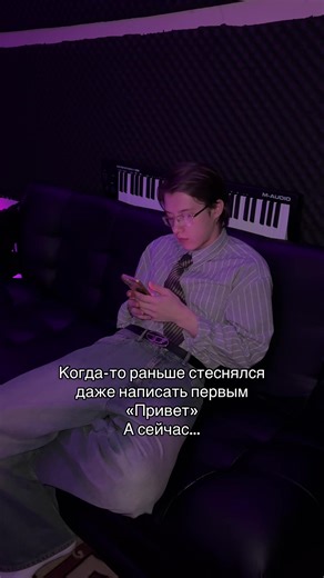 сееаан #рек #plecto