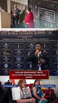 Golam Shahadat Bitu