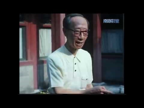 听爱新觉罗·溥杰亲口讲他与末代皇帝溥仪的童年趣事【珍贵视频】