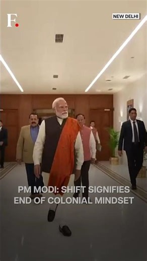 PM Modi Inaugurates "Seva Teerth," New PMO Complex In Delhi | N18G
