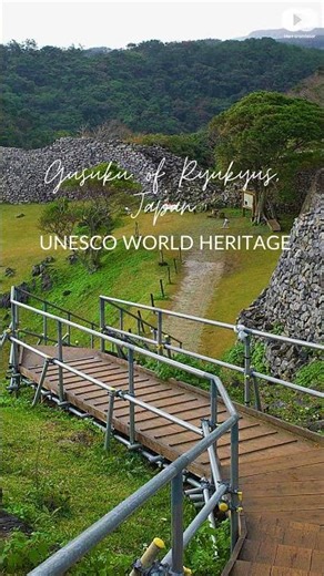UNESCO WORLD HERITAGE SITES - Ryukyu Castle Sites, Japan 😍 #travel #unesco #japan