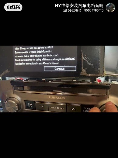 2014-2021 Lexus Gx460, black screen, flash screen, maintenance business