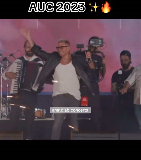 Amr Diab Concert Highlights at AUC 2023
