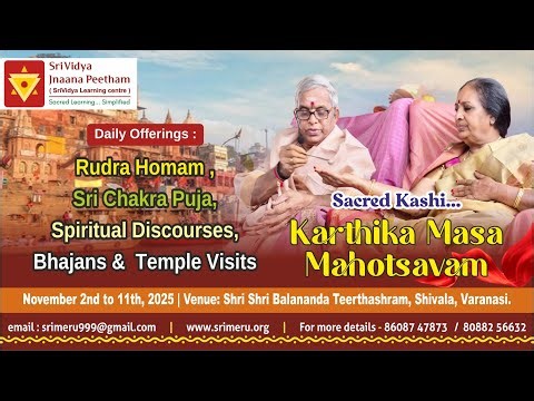 Rudra Homam | Day 4 | by Guru Karunamaya | at Varanasi