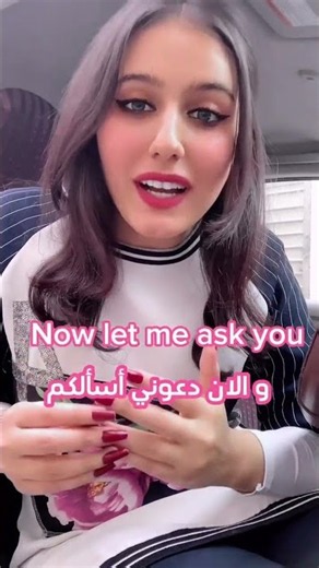 تعلم اللغة الإنجليزية للمبتدئين #تعلم_اللغة_الانجليزية #تعلم_الانجليزية