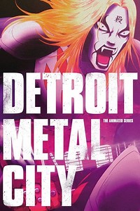 How to watch Detroit Metal City: The best streaming options