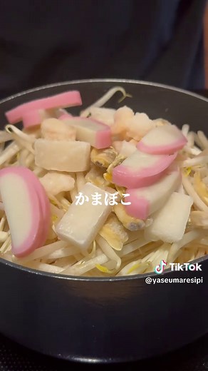 豆乳ちゃんぽんスープの作り方｜10分煮込む簡単レシピ