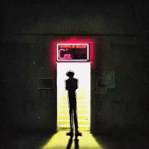 Cowboy Bebop Spikes Spiegel's Dual Reality Explored