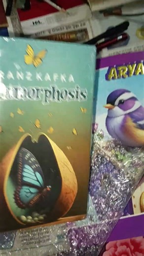 Metamorphosis Hardcover Book