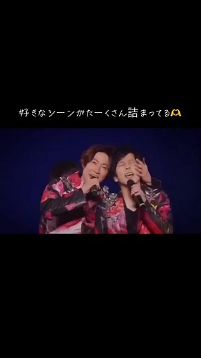 Step and Go #嵐 #大野智 #二宮和也 #相葉雅紀 #櫻井翔 #松本潤