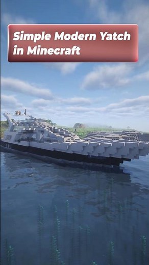Simple Modern Yacht in Minecraft #minecraft #shorts #yatch