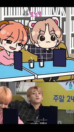 BTS Run Ep. 67 Animation - Fan Art Showcase