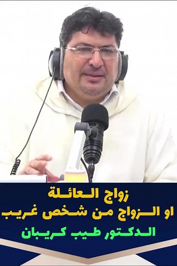 7.8K views · 181 reactions | Sara Channel on Reels | Facebook