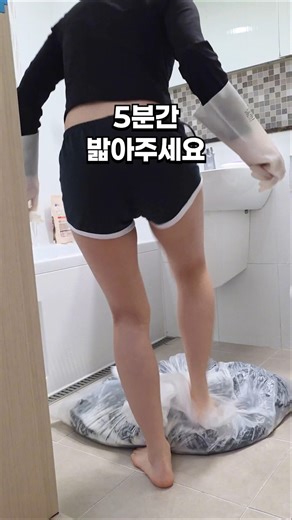 겨울 패딩, 집에서 세탁하는 방법