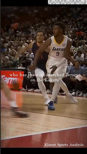 Bronny James' NBA Draft Case