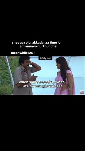 shakymam on Instagram: "mathimarupu moham me🫠 . . . . #telugu #telugumeme #telugufunny #telugufunnymemes #telugureels❤️#instagramreels #telugureels #telugureels❤️"