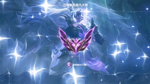 有没有适合慎的游戏id啊