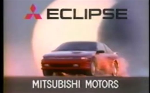 1990 Mitsubishi Eclipse CM