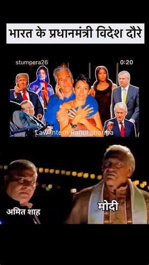 K Surya on Instagram: "EPSTEIN FILE TRUTH CANNOT BE SILENCED 🔥#viralreels #instagramreels #lucknow #uttarpradesh"