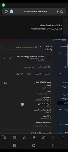 3K views |  الثقة والأمان مع فريق Developer.CODE نعلن عن توثيق...