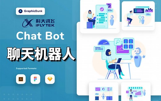 【搭建属于自己的聊天机器人】1小时跟着大佬学懂Chatbot怎么训练！数据分割、环境搭建、数据清洗、自然语言处理