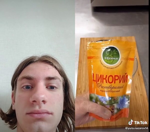 How to Make Quick Kvass in 3 Hours with Chicory | Recipe Tutorial