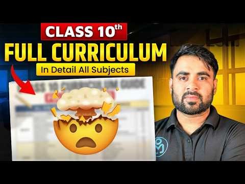 🚨 New Syllabus Class 10th CBSE 2027 | Exam Pattern & All Subjects Curriculum 2026-27 Explained!