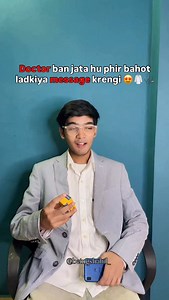 Yeh kya hogya 😭💔 @beingshahil_ (Funny, relatable, relatable memes, laugh, humour, sarcasm, laugh, comedy, comedy videos, doctor memes) #relatable #funny #relatablememes #memes #doctormemes #doctor #humour #sarcasm | shahil_79