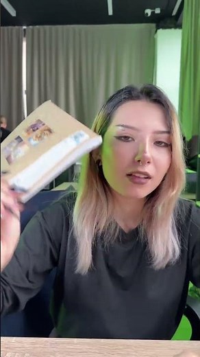 Та самая отличница