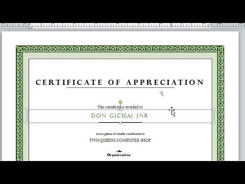 Lesson 1 | Desktop Publishing Tutorial Step by Step | Form 2 | DTP