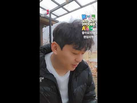 비오는날 부추전 막걸리 #산청 #함양 #거창 #시골 #캠핑 #합천 #먹방 #쿡방 #진주 #부산