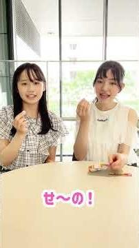 【ハイチュウプレミアム〈完熟マンゴー〉実食！🥭】