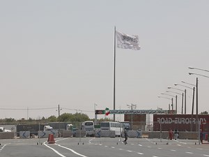 Border fight between Iran and Taliban kills one: Afghan official