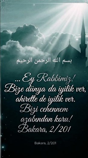 Âminn ya rabbelalemiyn 🤲🏻#dua #amin #islam #shorts #youtubeshorts #story #‪@ahiretyolcusu299‬