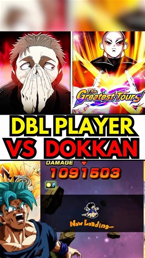 😭DBL PLAYER VS DOKKAN JIREN EVENT! (DOKKAN BATTLE) #dokkanbattle #dokkan